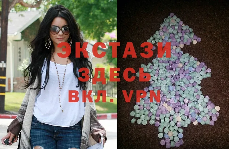 KRAKEN зеркало  Новоаннинский  Ecstasy круглые  наркошоп 